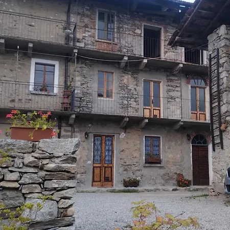 La Casa Nel Апартаменты
