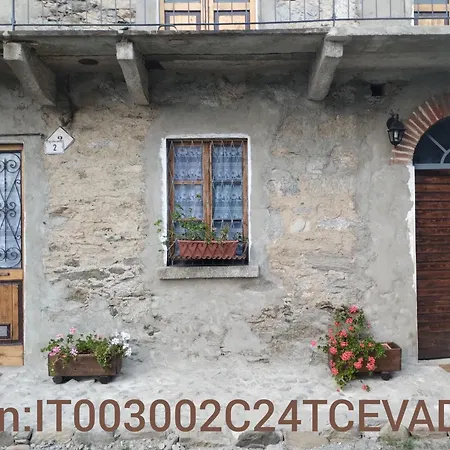 La Casa Nel Апартаменты *